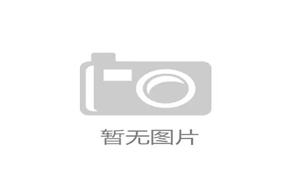 双方犯规的判罚和具体规则是怎样的?