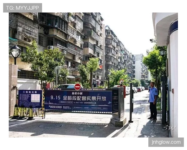 人墙规则详解：9.15米距离与犯规判罚标准