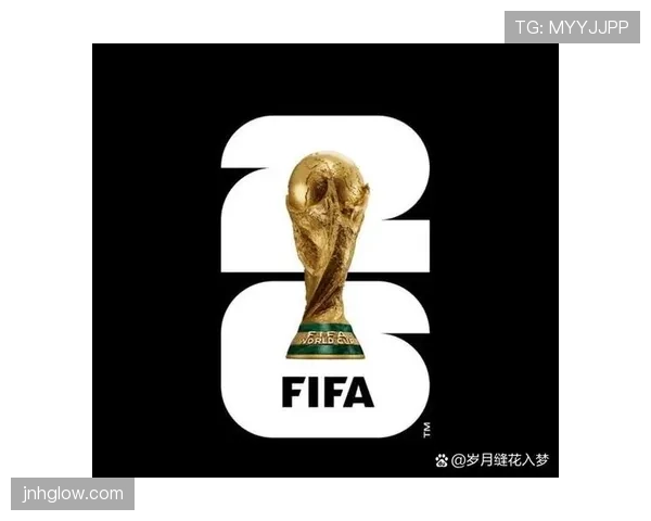 2026世界杯48队赛制和32队赛制区别在哪